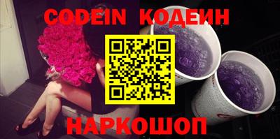 мдпв Абакан