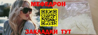 марихуана Азнакаево