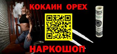 мдпв Абакан