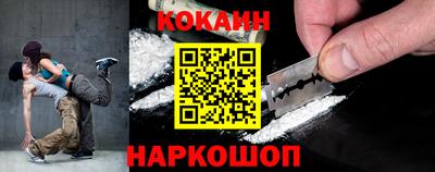 мдпв Абакан
