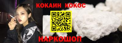 мдпв Абакан