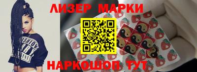 мдпв Абакан