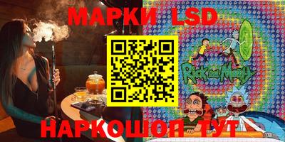 марихуана Азнакаево