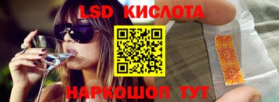 мдпв Абакан