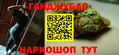мдпв Абакан
