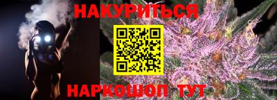 мдпв Абакан