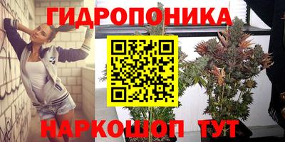 mdma Абинск