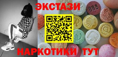 мдпв Абакан