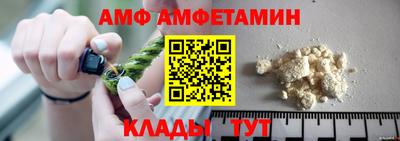 мдпв Абакан