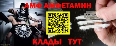 мдпв Абакан