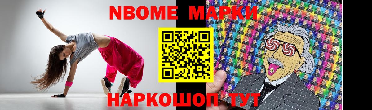 LSD-25 экстази кислота Александров