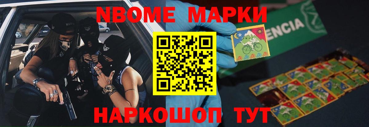 Александров  Лсд 25 экстази  Лсд 25 экстази кислота  Вход с VPN  ЛСД экстази кислота 